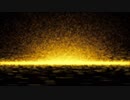 Horightzon Particle.ffx