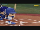 【横浜De】抑え二刀流で！パワプロ2023ペナントしていく[5年目'28年8/14-]