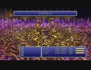 [FF6]第11回(11-4) フィガロ城奪還