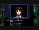 【トワイライトシンドローム 再会】 5000円の為に霊を呼びまくる妹 part14