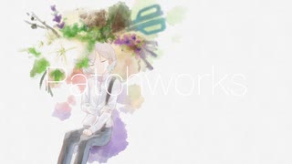 Patchworks / らむぴろ feat. カゼヒキ