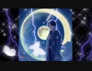 tilting moon music video