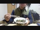 【飯動画】すき家のまぐろたたき丼がウマすぎたｗｗｗ【vlog】【飯テロ】