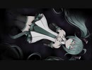 デスフローチャート / Ta-ckG feat.初音ミク