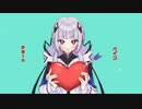 広告してでも見せたい　「pain-ペイン」フロム異世界観