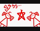 メロディーがクラシックで、曲が書けなくてもボカロPになることもできます.mp3 feat.重音テト