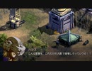 【四国めたん実況】FRONT MISSION 1st Remake【OCU編】part 22