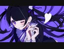 F︎A︎S︎C︎I︎N︎A︎T︎I︎O︎N︎／けるぷ feat.鏡音リン