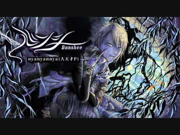 日刊トップテン!VOCALOID&something プレイリスト【2024.02.28