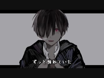 ヒーロー/kefuca feat.初音ミク