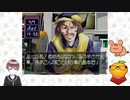 【ドリーム・ジェネレーション～恋か? 仕事か!?…～　part13】ルームメイト～五十嵐裕美～