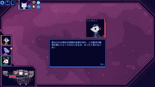 【Cobalt Core】ループ523回目 part17【ゆっくり実況プレイ】