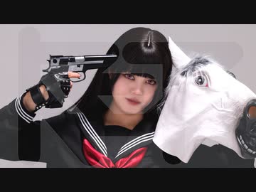 【Miμ《みゅう》】人マニア 踊ってみた