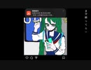 21時の憂鬱 feat. 初音ミク