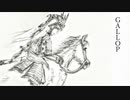 GALLOP / 初音ミク