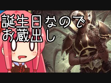 【MTGA】帰ってきたクソデッカー茜ちゃん その410.5【ボイスロイド実況】