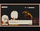 【ゆっくり実況】終末世界で自分探し　3週目前編【RefindSelf:性格診断ゲーム】