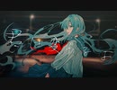 君は変わるよ/GUMI SV･Yuma