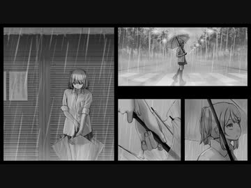 邂離(kairi) / 初音ミク