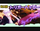 【Project Zomboid】やっぱり最強！大量のゾンビも銃なら問題なーし#生存20回目