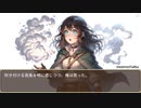 異世界転生ハーレムプラン　第210話　幼女化解除