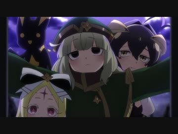 魔法少女にあこがれて 第8話「ロード団、現る！」