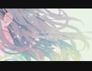 乙女センチメンタル / mint feat.初音ミク