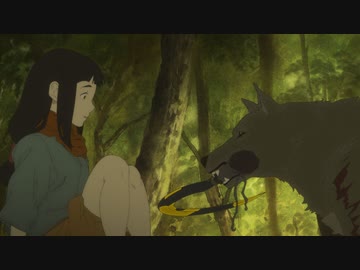 火狩りの王　第一話　「旅立ち」