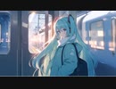 友達 / 初音ミク