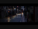rainy / 裏命