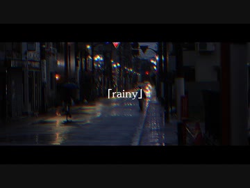 rainy / 裏命