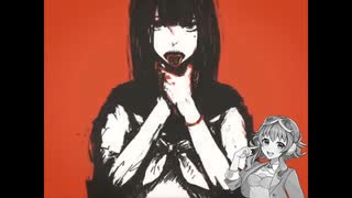 【GUMI SV】 リンネ 【SynthesizerVカバー】