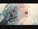 灰色の涙 / 初音ミク