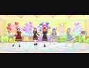 【プロセカMV】DREAM PLACE【モアジャン+絵名】