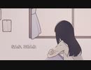 なんか、ごめんね / はー feat.京町セイカ