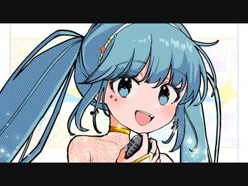 Seven Quartz Diva