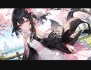 春の知らせ - ft. 鏡音レン/リン -