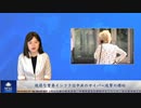 脆弱な重要インフラは中共のサイバー攻撃の標的