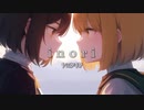 inori - Mai feat. Ayame (Synthesizer V)