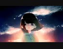 【初音ミク】蒼花と葬【オリジナル】