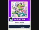 【譜面確認用】 lucky omen MASTER 【チュウニズムNEW外部出力】