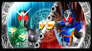 友人と遊びました。64【仮面ライダー超クライマックスヒーローズ】