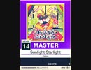 【譜面確認用】 Sunlight Starlight MASTER 【チュウニズムNEW外部出力】