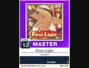 【譜面確認用】 First Light MASTER 【チュウニズムNEW外部出力】