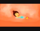 フロウ　/　知声