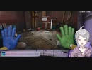 【Youtubeからのアーカイブ】【Poppy Playtime 3】【JP VTuber】今年初めてのホラゲはブキミな猫と共に【アスク・スーリエル】