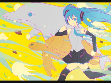 break into a run feat.初音ミク