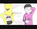 【MMDおそ松さん】MUTE【数字松】