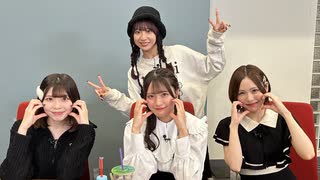 【会員限定】SKE48非公式ちゃんねる【#65】日高優月 佐藤佳穂 中野愛理 鈴木愛菜