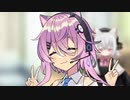 ネコフィーちゃん【ソフトウェアトーク劇場】